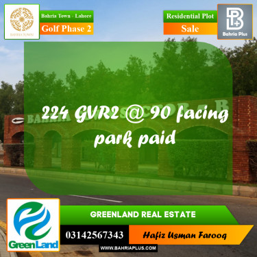 10 Marla Residential Plot for Sale in Golf Phase 2 -  Bahria Town, Lahore - (BP-275357)