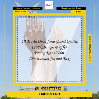 10 Marla Residential Plot for Sale in Phase 4 - G6 Block -  Bahria Orchard, Lahore - (BP-275380)