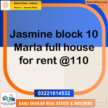 10 Marla Residential House for Rent in Sector C - Jasmine Block -  Bahria Town, Lahore - (BP-275393)