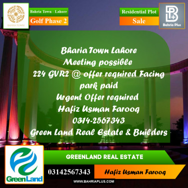 10 Marla Residential Plot for Sale in Golf Phase 2 -  Bahria Town, Lahore - (BP-275414)