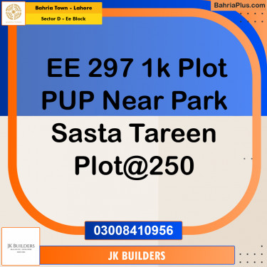 1 Kanal Residential Plot for Sale in Sector D - EE Block -  Bahria Town, Lahore - (BP-275426)
