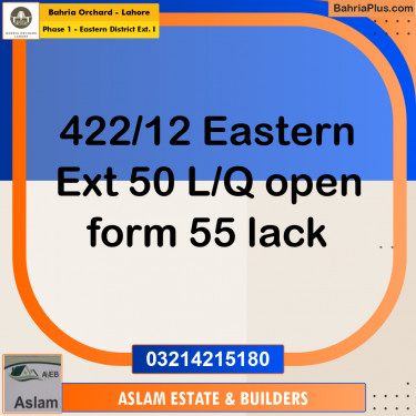 5 Marla Residential Plot for Sale in Phase 1 - Eastern District Ext. I -  Bahria Orchard, Lahore - (BP-275444)