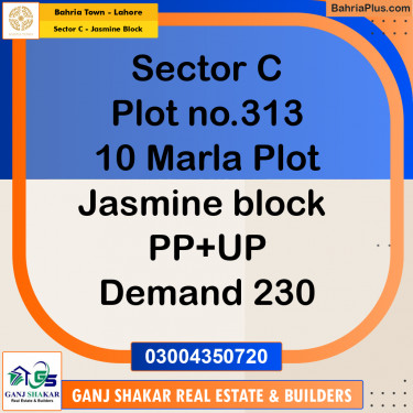 10 Marla Residential Plot for Sale in Sector C - Jasmine Block -  Bahria Town, Lahore - (BP-275452)