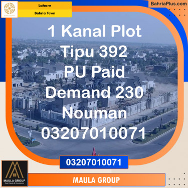 Residential Plot for Sale in Bahria Town, Lahore - (BP-275454)