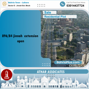 5 Marla Residential Plot for Sale in Sector E - Jinnah Ext. Block -  Bahria Town, Lahore - (BP-275460)