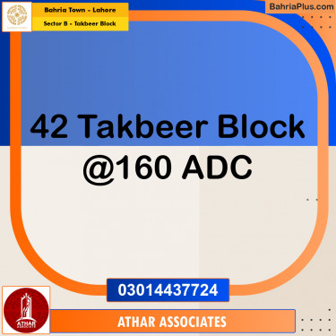 10 Marla Residential Plot for Sale in Sector B - Takbeer Block -  Bahria Town, Lahore - (BP-275464)