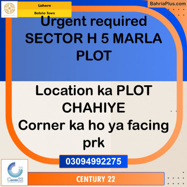 5 Marla Residential Plot for Sale in Bahria Town, Lahore - (BP-275465)