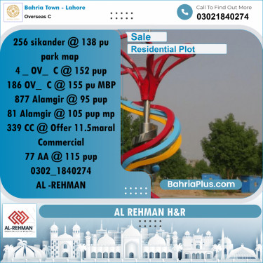 18 Marla Residential Plot for Sale in Overseas C -  Bahria Town, Lahore - (BP-275474)