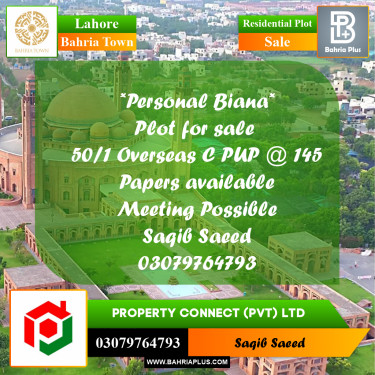 Residential Plot for Sale in Bahria Town, Lahore - (BP-275481)