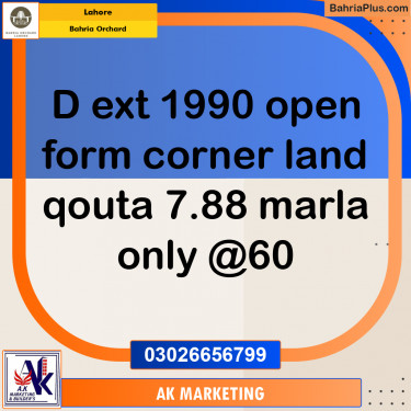 7.88 Marla Residential Plot for Sale in Bahria Orchard, Lahore - (BP-275482)