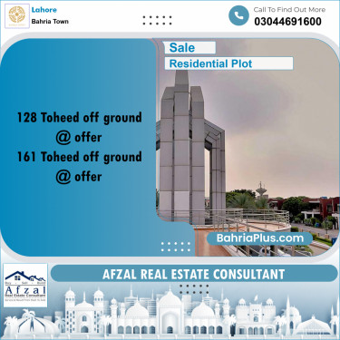 Residential Plot for Sale in Bahria Town, Lahore - (BP-275485)