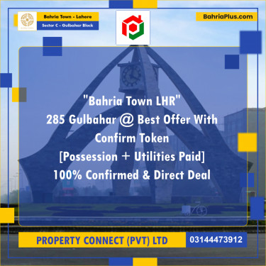 10 Marla Residential Plot for Sale in Sector C - Gulbahar Block -  Bahria Town, Lahore - (BP-275487)
