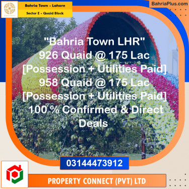 10 Marla Residential Plot for Sale in Sector E - Quaid Block -  Bahria Town, Lahore - (BP-275489)