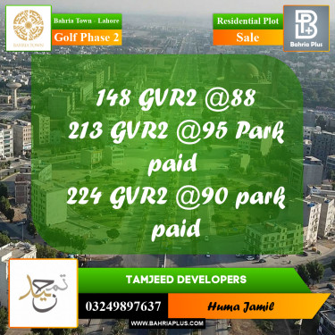 10 Marla Residential Plot for Sale in Golf Phase 2 -  Bahria Town, Lahore - (BP-275495)