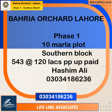 10 Marla Residential Plot for Sale in Phase 1 - Southern District -  Bahria Orchard, Lahore - (BP-275522)