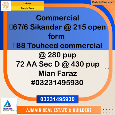 Residential Plot for Sale in Bahria Town, Lahore - (BP-275526)