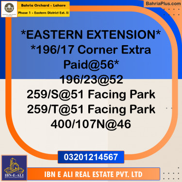 5 Marla Residential Plot for Sale in Phase 1 - Eastern District Ext. II -  Bahria Orchard, Lahore - (BP-275550)