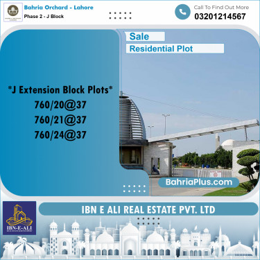 5 Marla Residential Plot for Sale in Phase 2 - J Block -  Bahria Orchard, Lahore - (BP-275552)