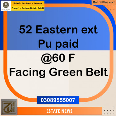 Residential Plot for Sale in Phase 1 - Eastern District Ext. II -  Bahria Orchard, Lahore - (BP-275560)