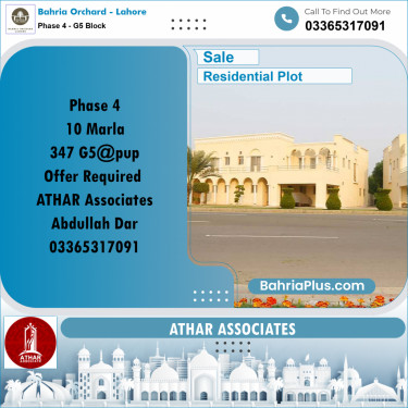 10 Marla Residential Plot for Sale in Phase 4 - G5 Block -  Bahria Orchard, Lahore - (BP-275572)