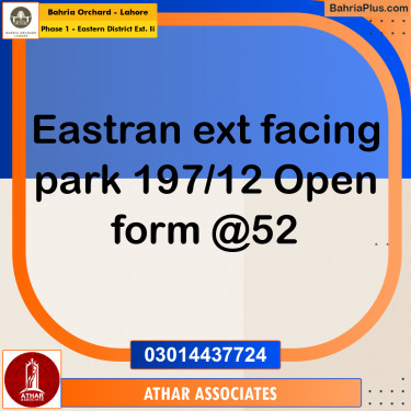 5 Marla Residential Plot for Sale in Phase 1 - Eastern District Ext. II -  Bahria Orchard, Lahore - (BP-275613)