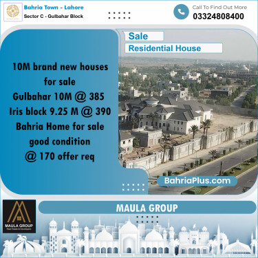 10 Marla Residential House for Sale in Sector C - Gulbahar Block -  Bahria Town, Lahore - (BP-275614)