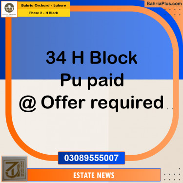 Residential Plot for Sale in Phase 2 - H Block -  Bahria Orchard, Lahore - (BP-275651)