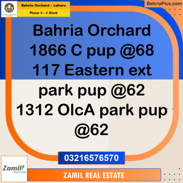 5 Marla Residential Plot for Sale in Phase 2 - C Block -  Bahria Orchard, Lahore - (BP-275659)