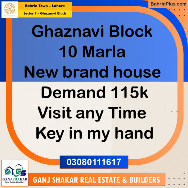 10 Marla Residential House for Sale in Sector F - Ghaznavi Block -  Bahria Town, Lahore - (BP-275660)