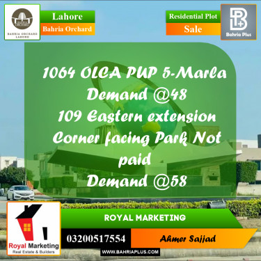 Residential Plot for Sale in Bahria Orchard, Lahore - (BP-275666)