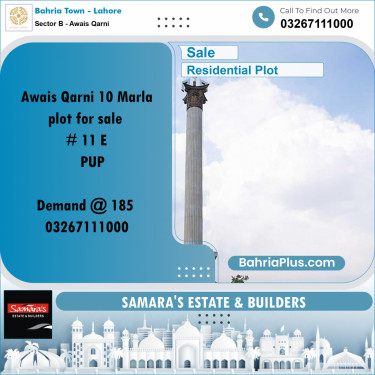 10 Marla Residential Plot for Sale in Sector B - Awais Qarni -  Bahria Town, Lahore - (BP-275667)