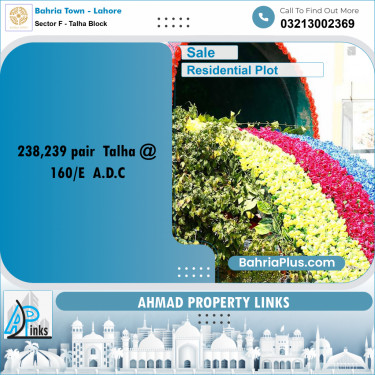 10 Marla Residential Plot for Sale in Sector F - Talha Block -  Bahria Town, Lahore - (BP-275673)