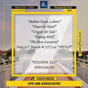 5 Marla Residential Plot for Sale in Sector E - Jinnah Block -  Bahria Town, Lahore - (BP-275702)