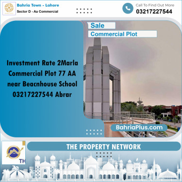 2 Marla Commercial Plot for Sale in Sector D - AA Commercial -  Bahria Town, Lahore - (BP-275708)