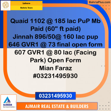 Residential Plot for Sale in Bahria Town, Lahore - (BP-275719)