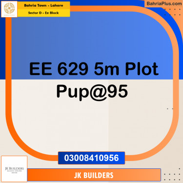 5 Marla Residential Plot for Sale in Sector D - EE Block -  Bahria Town, Lahore - (BP-275724)