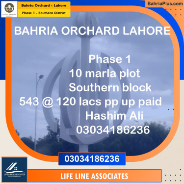 10 Marla Residential Plot for Sale in Phase 1 - Southern District -  Bahria Orchard, Lahore - (BP-275743)
