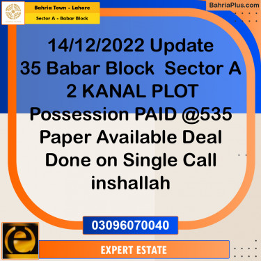 2 Kanal Residential Plot for Sale in Sector A - Babar Block -  Bahria Town, Lahore - (BP-275771)