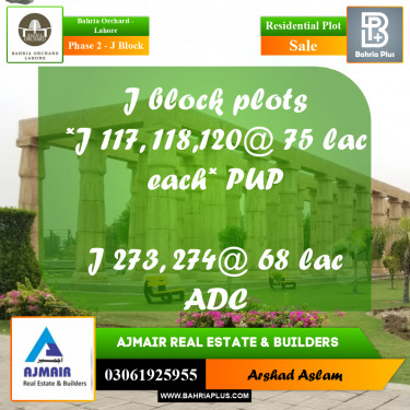 Residential Plot for Sale in Phase 2 - J Block -  Bahria Orchard, Lahore - (BP-275776)