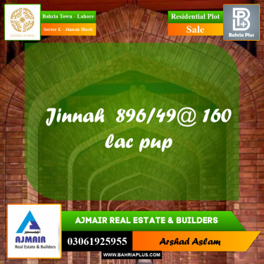 Residential Plot for Sale in Sector E - Jinnah Block -  Bahria Town, Lahore - (BP-275780)