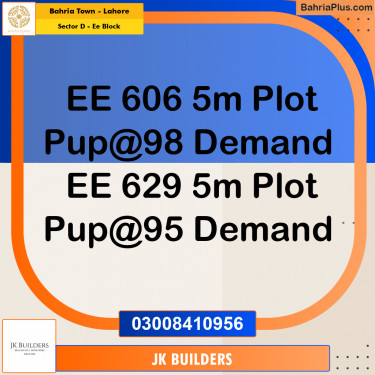 5 Marla Residential Plot for Sale in Sector D - EE Block -  Bahria Town, Lahore - (BP-275785)