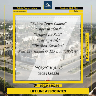 5 Marla Residential Plot for Sale in Sector E - Jinnah Block -  Bahria Town, Lahore - (BP-275796)