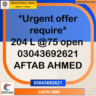 8 Marla Residential Plot for Sale in Phase 2 - L Block -  Bahria Orchard, Lahore - (BP-275798)