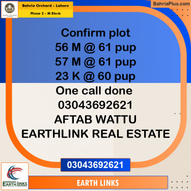5 Marla Residential Plot for Sale in Phase 2 - M Block -  Bahria Orchard, Lahore - (BP-275805)