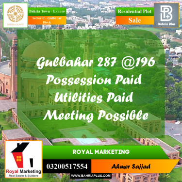 10 Marla Residential Plot for Sale in Sector C - Gulbahar Block -  Bahria Town, Lahore - (BP-275811)