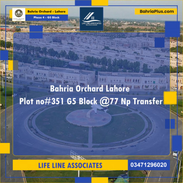 10 Marla Residential Plot for Sale in Phase 4 - G5 Block -  Bahria Orchard, Lahore - (BP-275835)