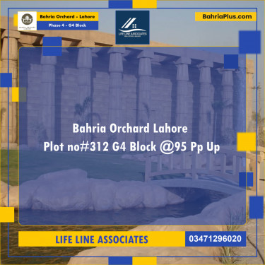 10 Marla Residential Plot for Sale in Phase 4 - G4 Block -  Bahria Orchard, Lahore - (BP-275837)