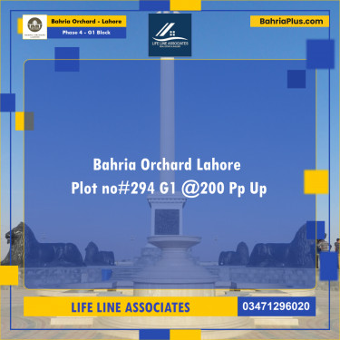 1 Kanal Residential Plot for Sale in Phase 4 - G1 Block -  Bahria Orchard, Lahore - (BP-275840)
