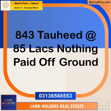 10 Marla Residential Plot for Sale in Sector F - Tauheed Block -  Bahria Town, Lahore - (BP-275842)