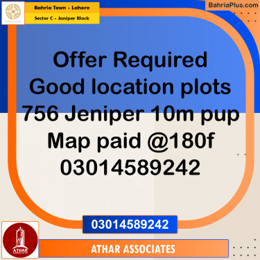 10 Marla Residential Plot for Sale in Sector C - Janiper Block -  Bahria Town, Lahore - (BP-275871)